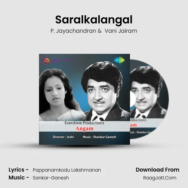 Saralkalangal MP3 Song by P. Jayachandran Cover