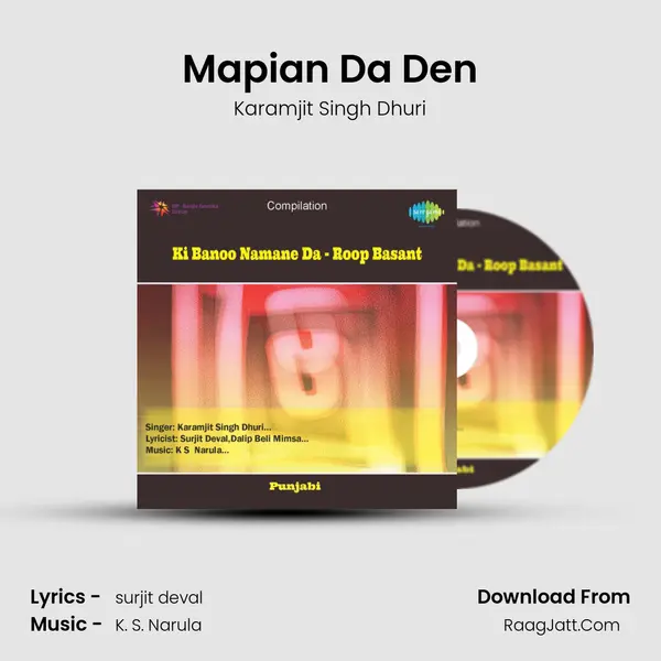Mapian Da Den MP3 Song by Karamjit Singh Dhuri Cover