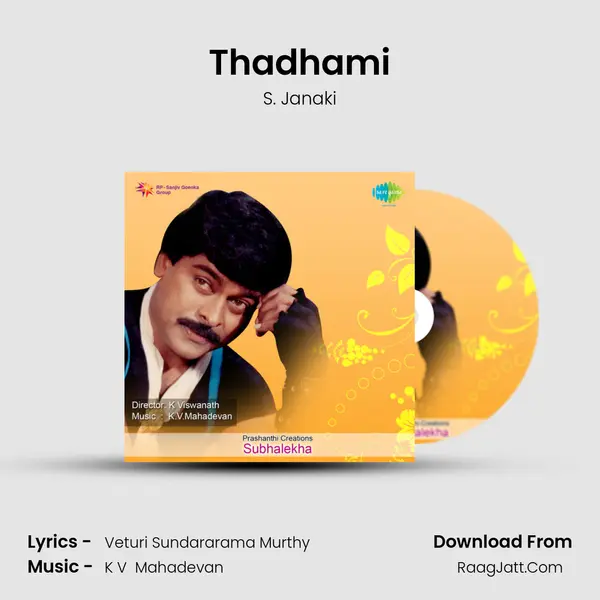 Thadhami MP3 Song by S. Janaki Cover