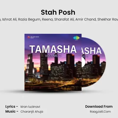 Stah Posh (Part 2) MP3 Song by Azim Cover