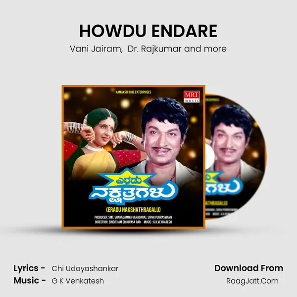 HOWDU ENDARE MP3 Song by Vani Jairam Cover