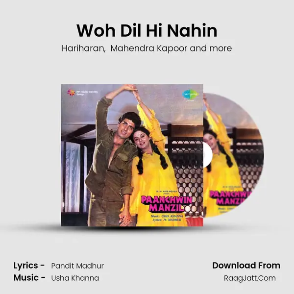 Woh Dil Hi Nahin MP3 Song by Hariharan Cover