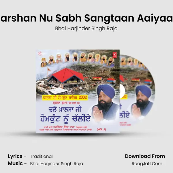 Darshan Nu Sabh Sangtaan Aaiyaan mp3 song