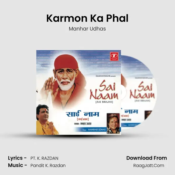Karmon Ka Phal MP3 Song by Manhar Udhas Cover