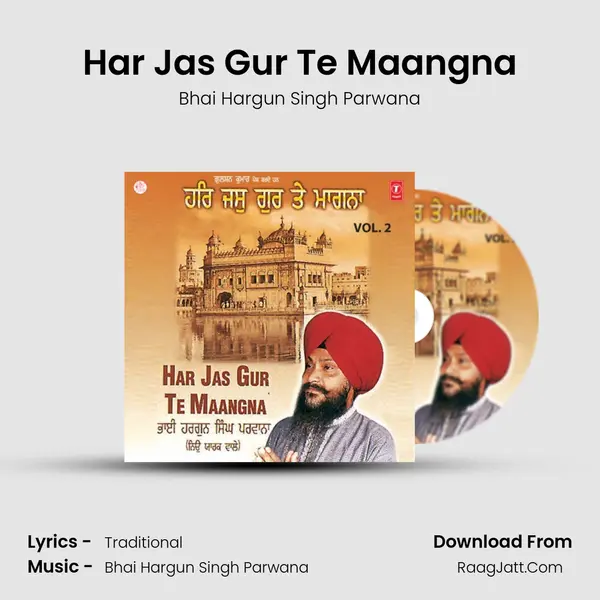 Har Jas Gur Te Maangna mp3 song