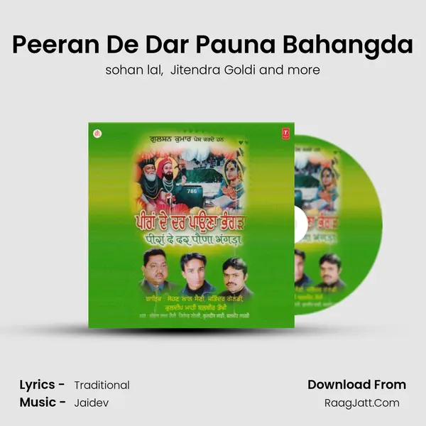 Peeran De Dar Pauna Bahangda MP3 Song by sohan lal Cover