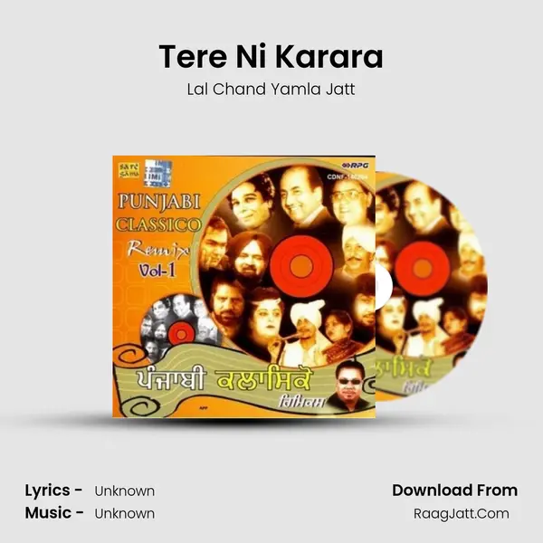 Tere Ni Karara MP3 Song by Lal Chand Yamla Jatt Cover
