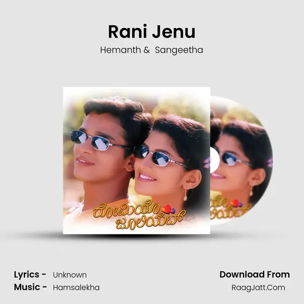 Rani Jenu MP3 Song by Hemanth Cover