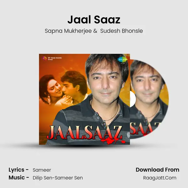 Jaal Saaz MP3 Song by Sapna Mukherjee Cover