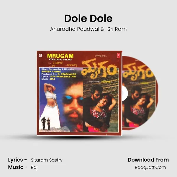 Dole Dole MP3 Song by Anuradha Paudwal Cover