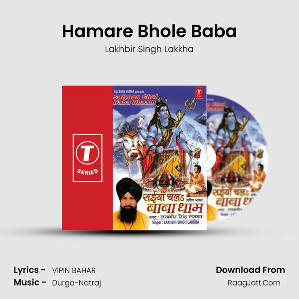 Hamare Bhole Baba MP3 Song by Lakhbir Singh Lakkha Cover