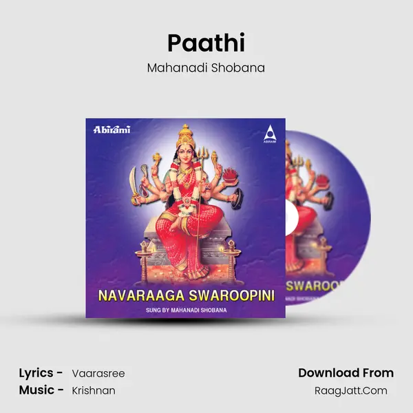 Paathi MP3 Song by Mahanadi Shobana Cover