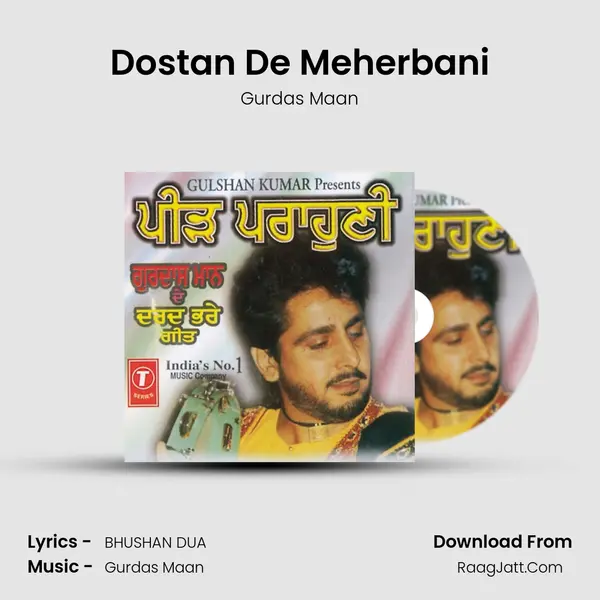 Dostan De Meherbani Cover