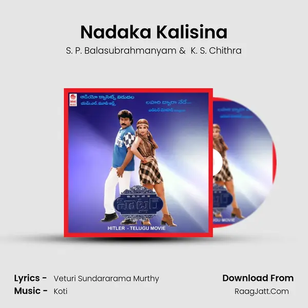 Nadaka Kalisina MP3 Song by S. P. Balasubrahmanyam Cover