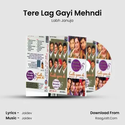 Tere Lag Gayi Mehndi MP3 Song by Labh Januja Cover
