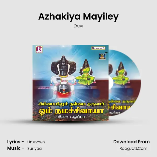 Azhakiya Mayiley MP3 Song by Devi Cover
