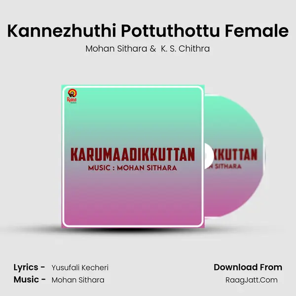Kannezhuthi Pottuthottu Female MP3 Song by Mohan Sithara Cover