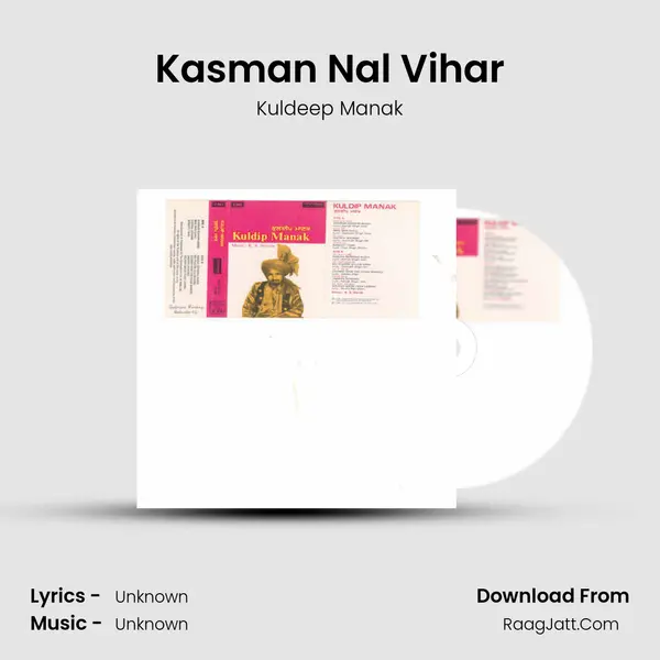 Kasman Nal Vihar MP3 Song by Kuldeep Manak Cover