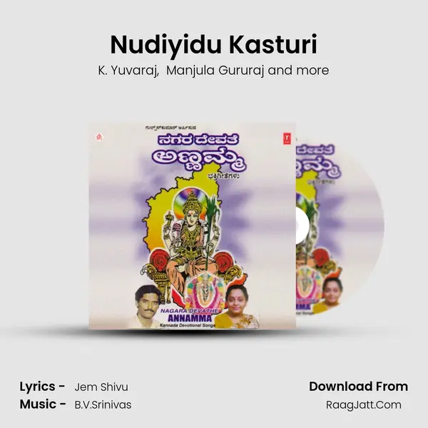 Nudiyidu Kasturi MP3 Song by K. Yuvaraj Cover