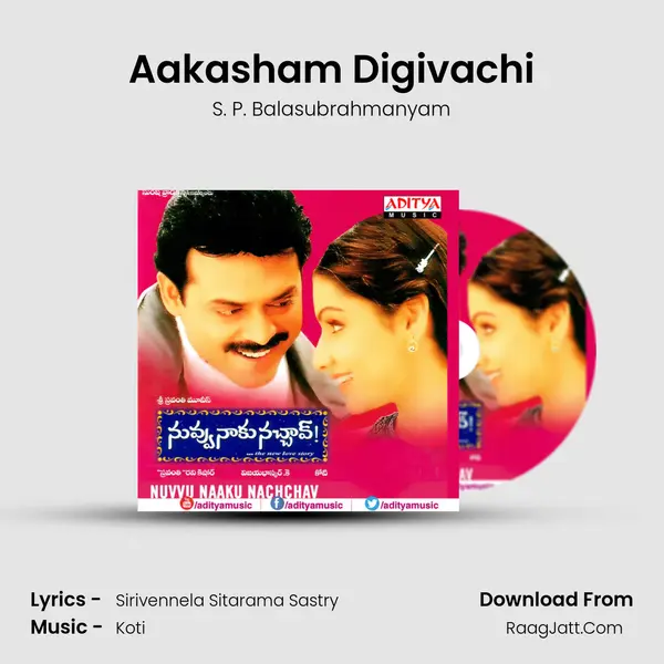 Aakasham Digivachi MP3 Song by S. P. Balasubrahmanyam Cover