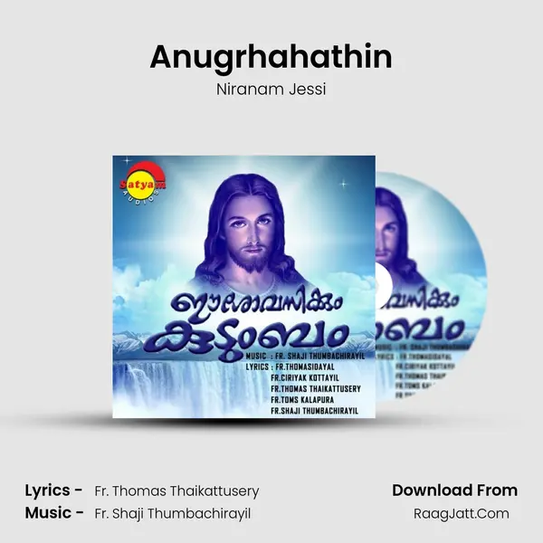 Anugrhahathin MP3 Song by Niranam Jessi Cover