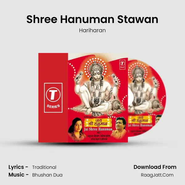 Shree Hanuman Stawan MP3 Song by Hariharan Cover