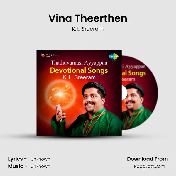 Vina Theerthen MP3 Song by K. L. Sreeram Cover