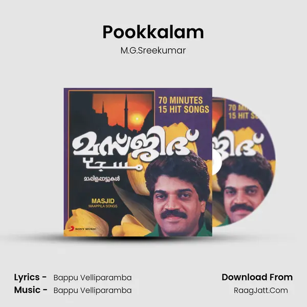 Pookkalam MP3 Song by M.G.Sreekumar Cover