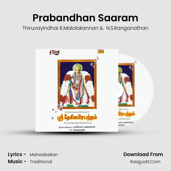Prabandhan Saaram MP3 Song by Thiruvayindhai K.Malolakannan Cover