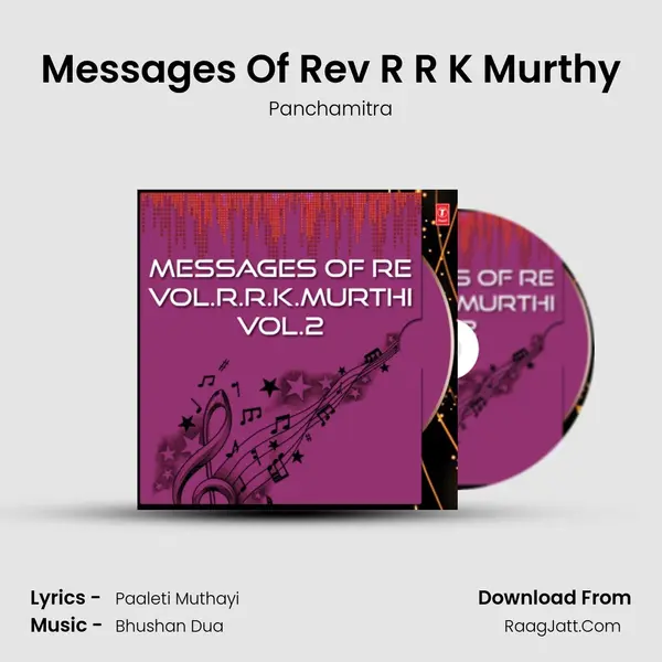 Messages Of Re Vol R R K Murthi Vol 2 - Panchamitra