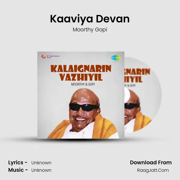 Kaaviya Devan MP3 Song by Moorthy Gopi Cover