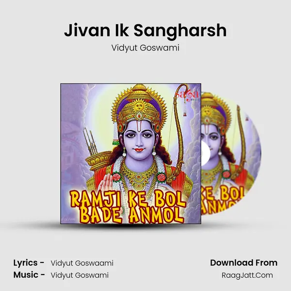 Jivan Ik Sangharsh MP3 Song by Vidyut Goswami Cover