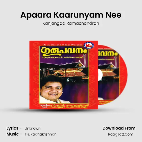 Apaara Kaarunyam Nee MP3 Song by Kanjangad Ramachandran Cover