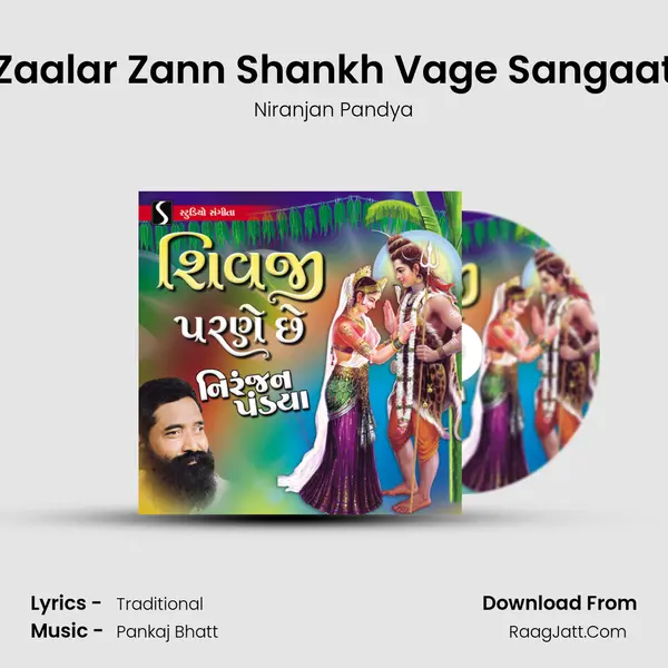 Zaalar Zann Shankh Vage Sangaat MP3 Song by Niranjan Pandya Cover