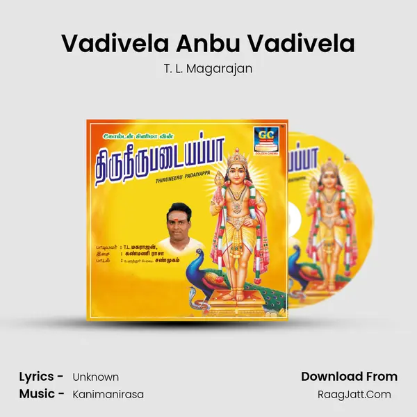 Vadivela Anbu Vadivela MP3 Song by T. L. Magarajan Cover