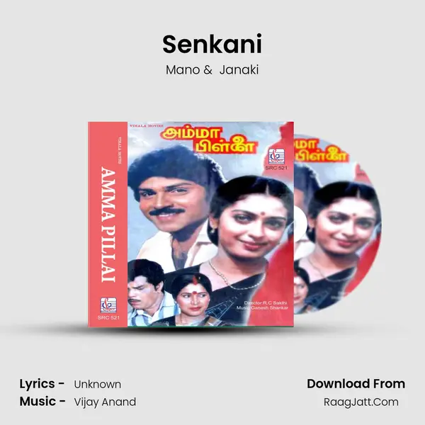 Senkani MP3 Song by Mano Cover