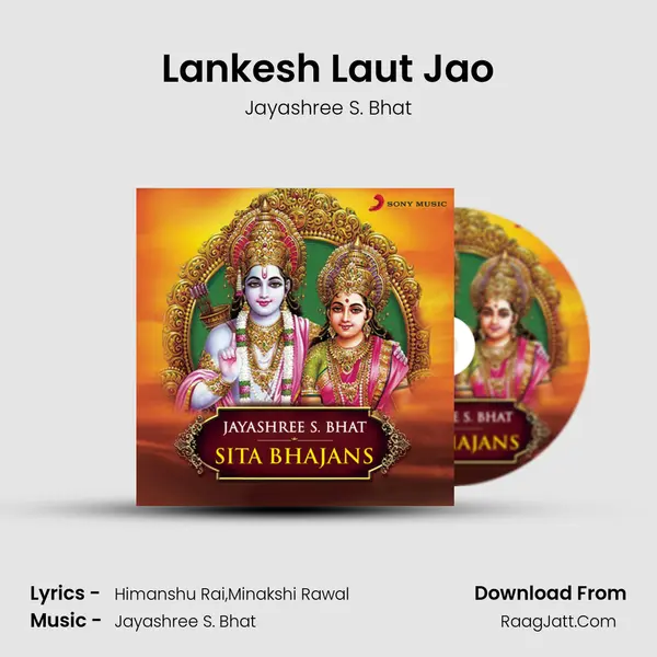 Lankesh Laut Jao MP3 Song by Jayashree S. Bhat Cover