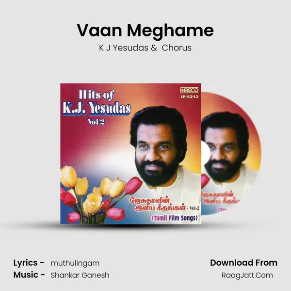 Vaan Meghame Cover