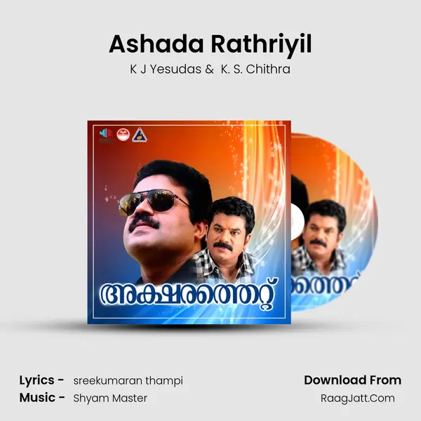 Ashada Rathriyil mp3 song
