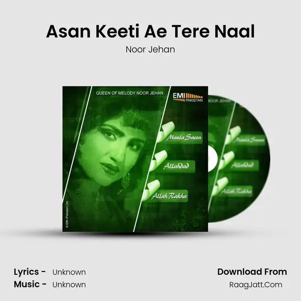 Asan Keeti Ae Tere Naal MP3 Song by Noor Jehan Cover