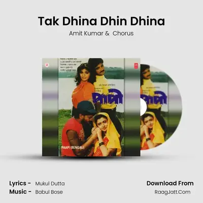 Tak Dhina Dhin Dhina MP3 Song by Amit Kumar Cover