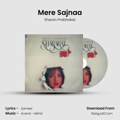 Sharon Prabhakar Shararat - Sharon Prabhakar