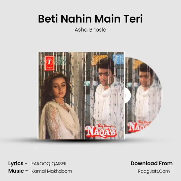Beti Nahin Main Teri MP3 Song by Asha Bhosle Cover