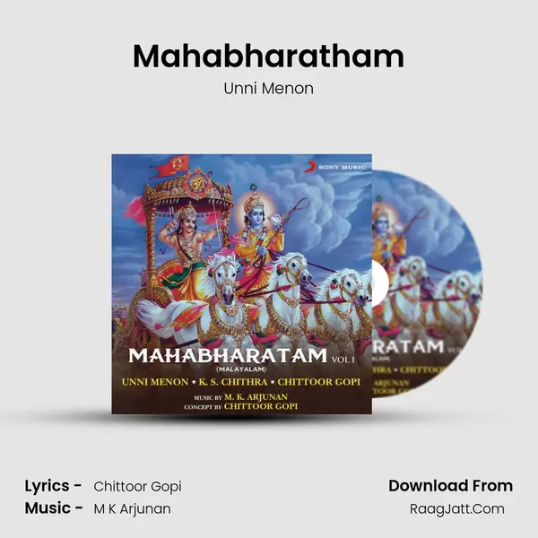Mahabharatham MP3 Song by Unni Menon Cover