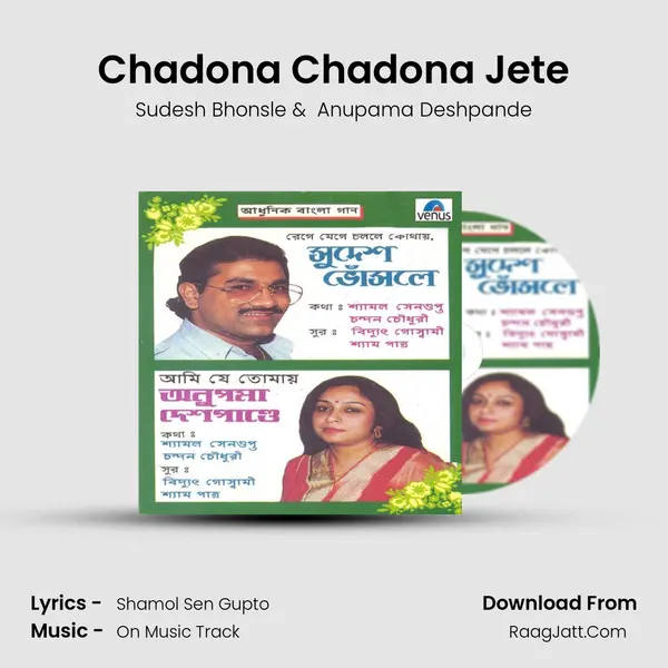 Chadona Chadona Jete MP3 Song by Sudesh Bhonsle Cover