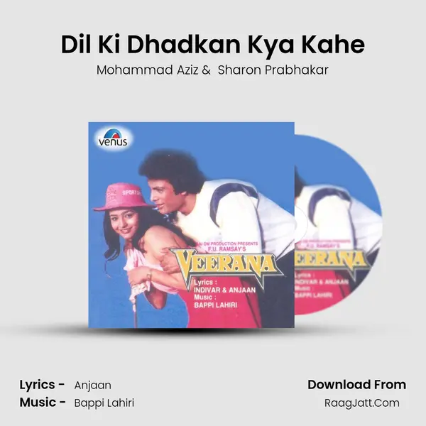 Dil Ki Dhadkan Kya Kahe MP3 Song by Mohammad Aziz Cover
