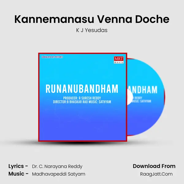 Kannemanasu Venna Doche MP3 Song by K J Yesudas Cover