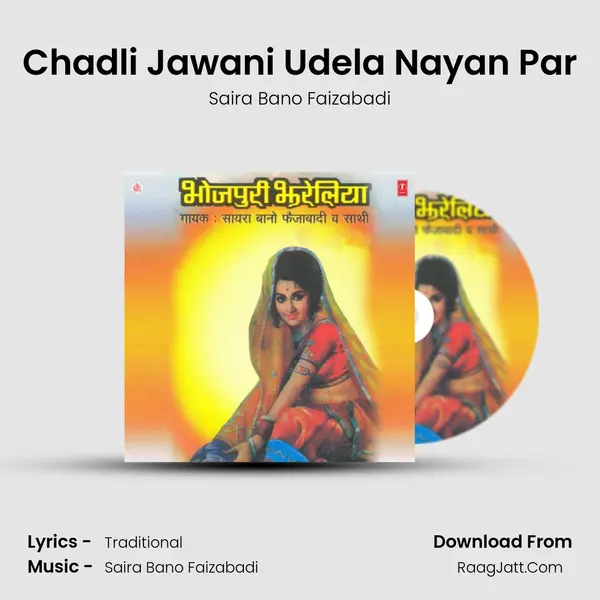 Chadli Jawani Udela Nayan Par MP3 Song by Saira Bano Faizabadi Cover