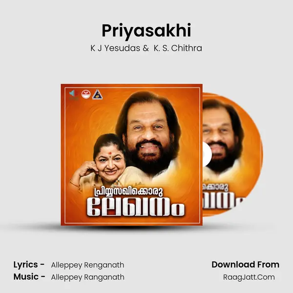 Priyasakhi MP3 Song by K J Yesudas Cover