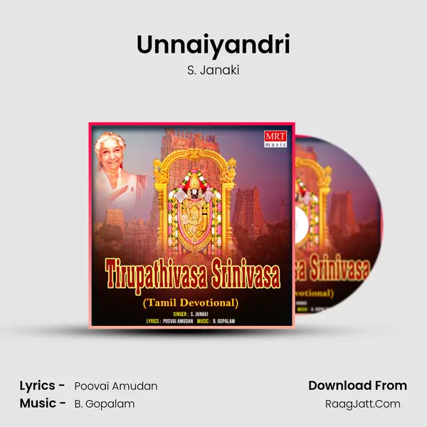 Unnaiyandri MP3 Song by S. Janaki Cover
